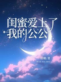 属鸡应该六十几