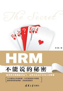 苏州医生肖继贤