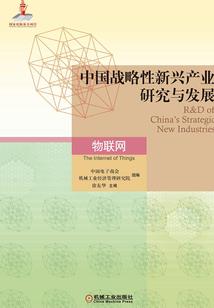属虎女人很聪明