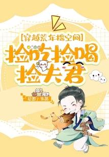 属龙人的下半年喜欢什么