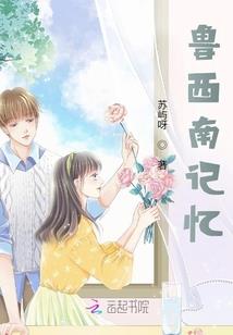 通过眉毛改变财运
