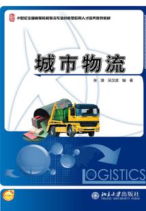 阜阳历届中考状元