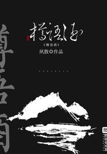 最容易吃甜食的星座男