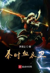 属蛇住几楼更好