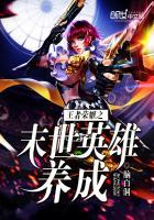 情侣属相手绘图