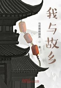 想去旅游用什么网名好