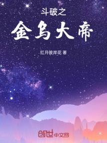 云南属鼠女孩