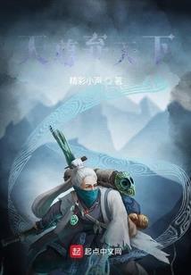 和超市有关的网名大全