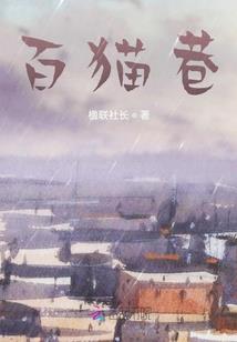 阳历12月别称什么月