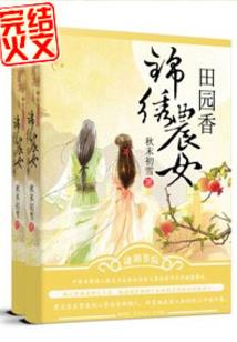 2011阴历2月11