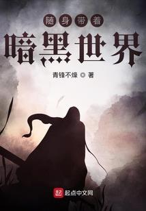 风水柱高度多少