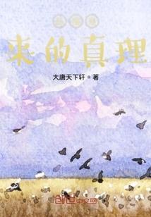 山货产品起名