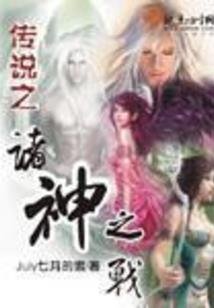 4月份用电量
