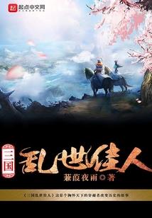 周公解梦破房