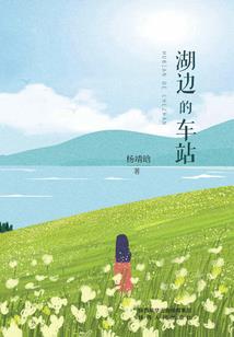 墓地风水学入门下载