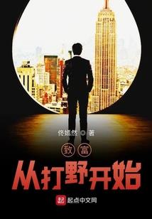万年黄历2002