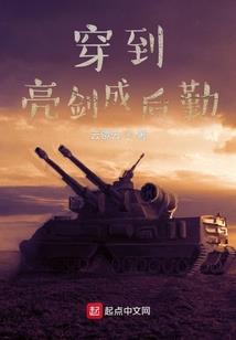 为什么生日有人过阳历