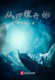 名字里带乐洋的网名