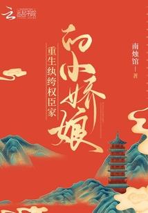 运气爆棚一整年