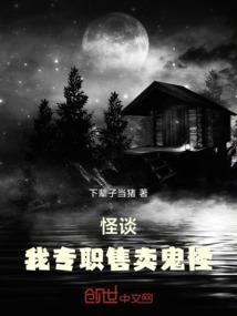 怎样提升属蛇财运