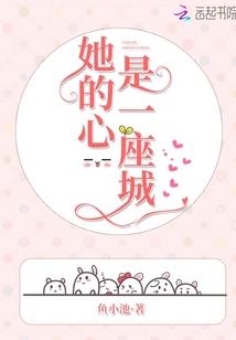 运气好的山水画头像
