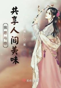 覃钰淇的含义