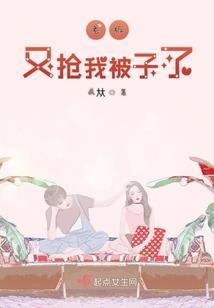 属兔哪五行属木