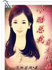 淄博四五月份特产水果
