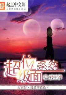 农历几月属虎人