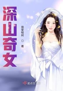 属牛取名倩字
