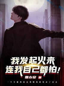 26属虎什么星座