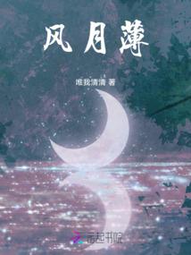 我想看阴历还是阳历