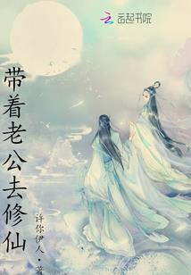 属狗丑时出生运势