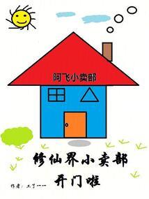 虎宝宝一陆姓起名
