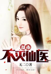 潮汕新娘坐酒寓意