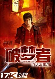 属牛水瓶座男人绝情吗
