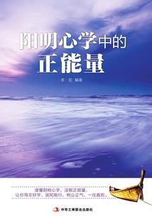 2020年阴历正月廿