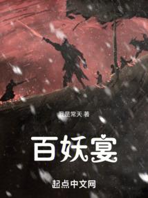 阴历金丽二