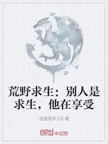 属蛇为啥是小龙人