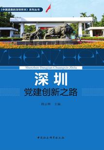 属鸡是金命
