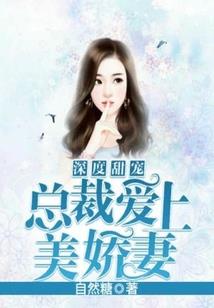 什么八字会从事文字工作