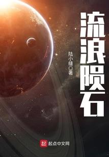 化解属龙属虎
