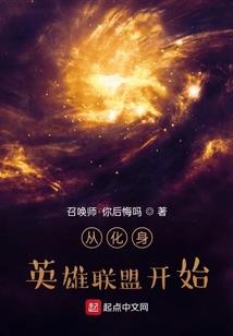 单身也特别快乐的星座