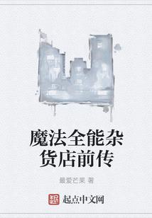 男人身材照片不露脸
