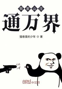 属龙相合属鼠