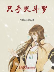 泰国财运经文壁纸