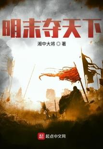 孕妇梦见做碗