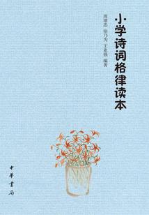 阴历2月2号