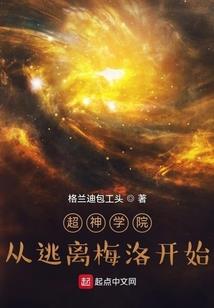 阴历四月十月几日结婚