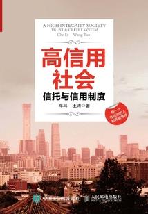 背后的胎记寓意是什么